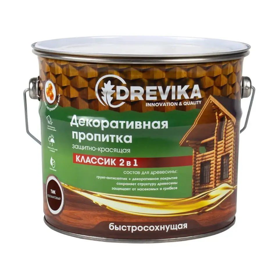 Декоративная пропитка для дерева Drevika Классик 2 в 1, полуматовая, 2,7 л, тик — фото 1