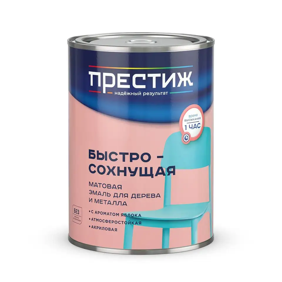 Эмаль быстросохнущая для дерева и металла Престиж, акриловая, матовая, 0,9 кг, бежевая — фото 1 Эмаль быстросохнущая для дерева и металла Престиж, акриловая, матовая, 0,9 кг, бежевая — фото 1