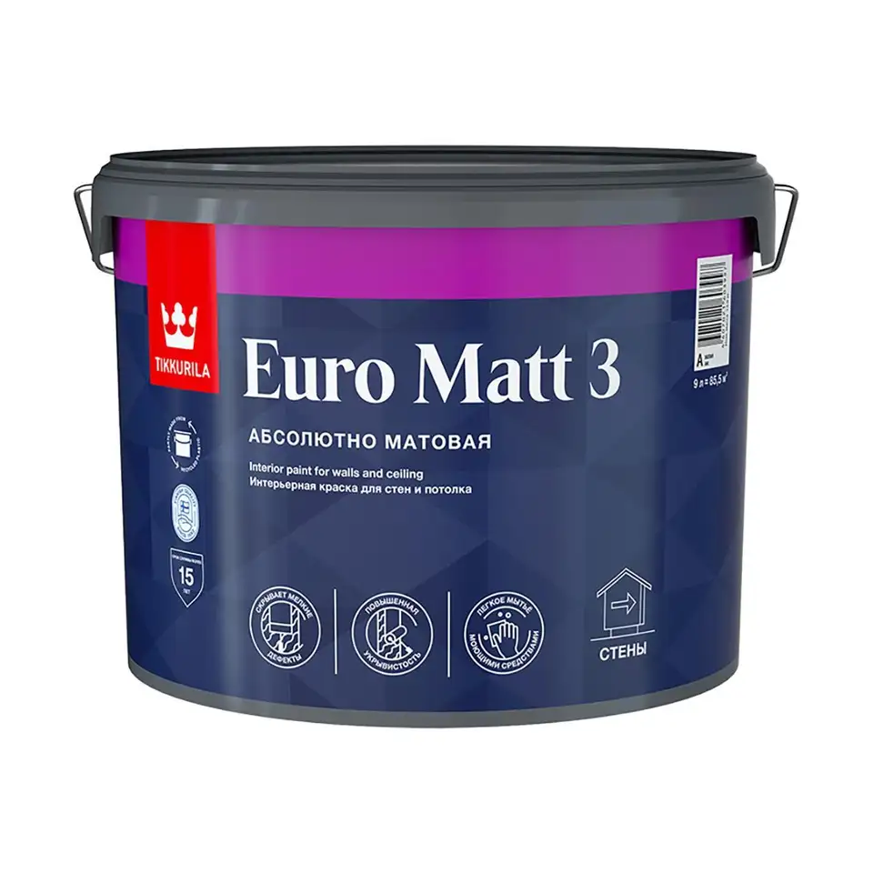 Краска интерьерная Tikkurila Euro Matt 3 (Евро Мат 3), 9 л, бесцветный, база С — фото 1 Краска интерьерная Tikkurila Euro Matt 3 (Евро Мат 3), 9 л, бесцветный, база С — фото 1