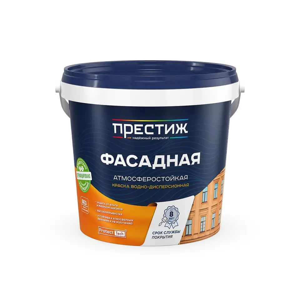 Краска фасадная Престиж, акриловая, матовая, 1,4 кг, белая — фото 1 Краска фасадная Престиж, акриловая, матовая, 1,4 кг, белая — фото 1