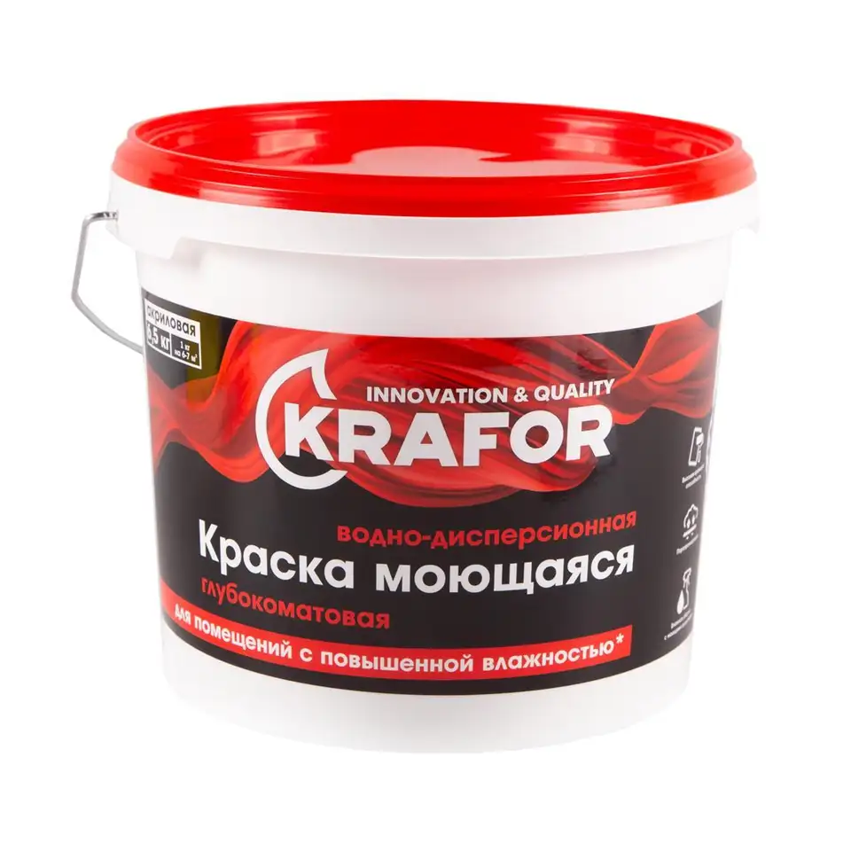 Краска водно-дисперсионная интерьерная моющаяся Krafor, глубокоматовая, 6,5 кг, белая — фото 1 Краска водно-дисперсионная интерьерная моющаяся Krafor, глубокоматовая, 6,5 кг, белая — фото 1
