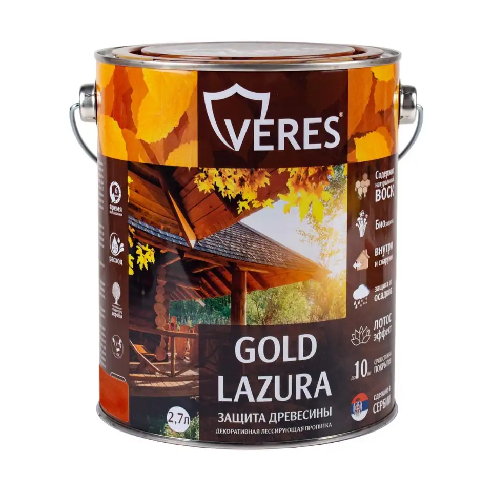 Декоративная пропитка для дерева Veres Gold Lazura №17, глянцевая, 2,7 л, золотой бор — фото 1 Декоративная пропитка для дерева Veres Gold Lazura №17, глянцевая, 2,7 л, золотой бор — фото 1