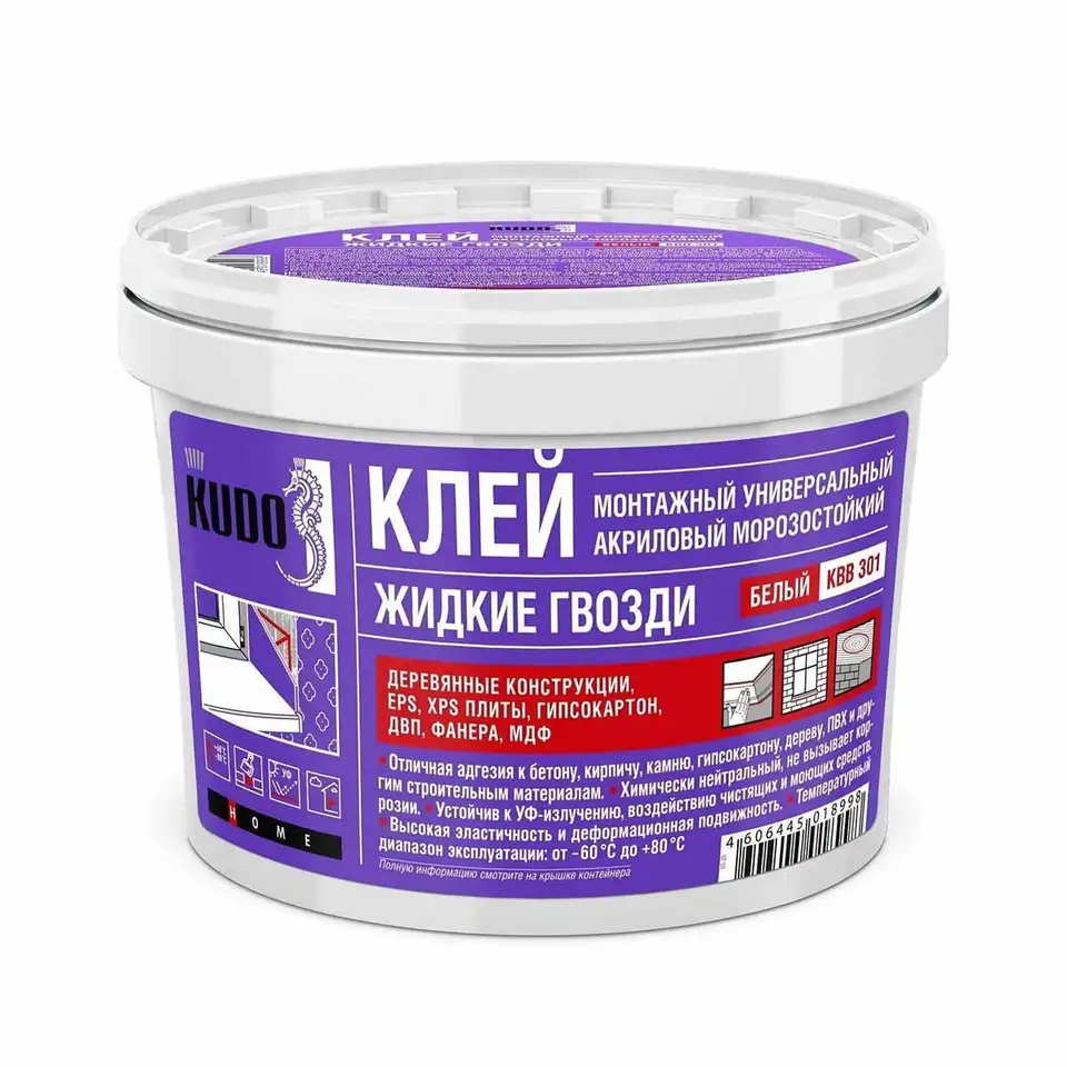 Акриловый морозостойкий клей жидкие гвозди Kudo KBB-301, 1 кг, белый — фото 1