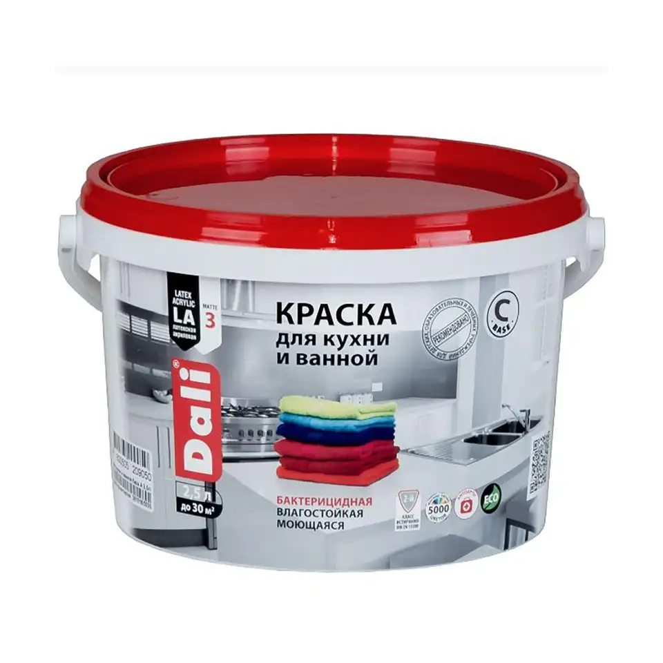 Краска для кухни и ванной Dali, латексная, глубокоматовая, база C, бесцветная, 2,5 л — фото 1