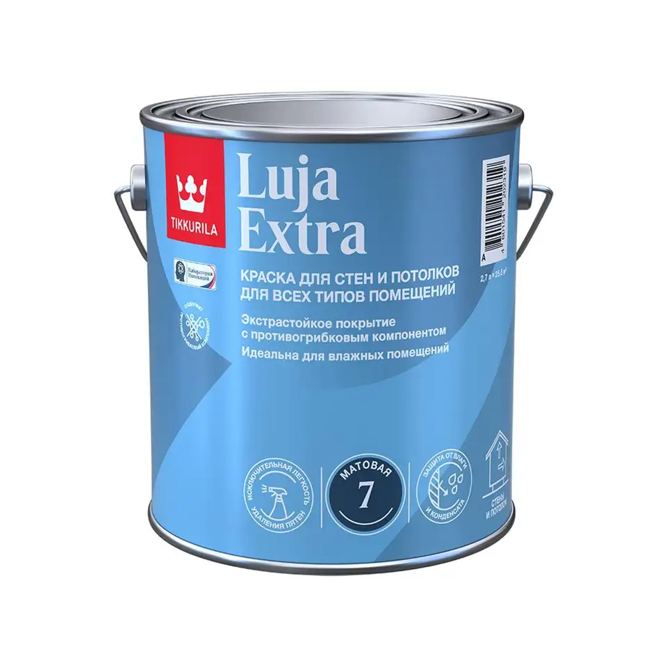Краска для стен и потолков Tikkurila Luja Extra (Луя Экстра), матовая, база С, бесцветная, 2,7 л — фото 1 Краска для стен и потолков Tikkurila Luja Extra (Луя Экстра), матовая, база С, бесцветная, 2,7 л — фото 1
