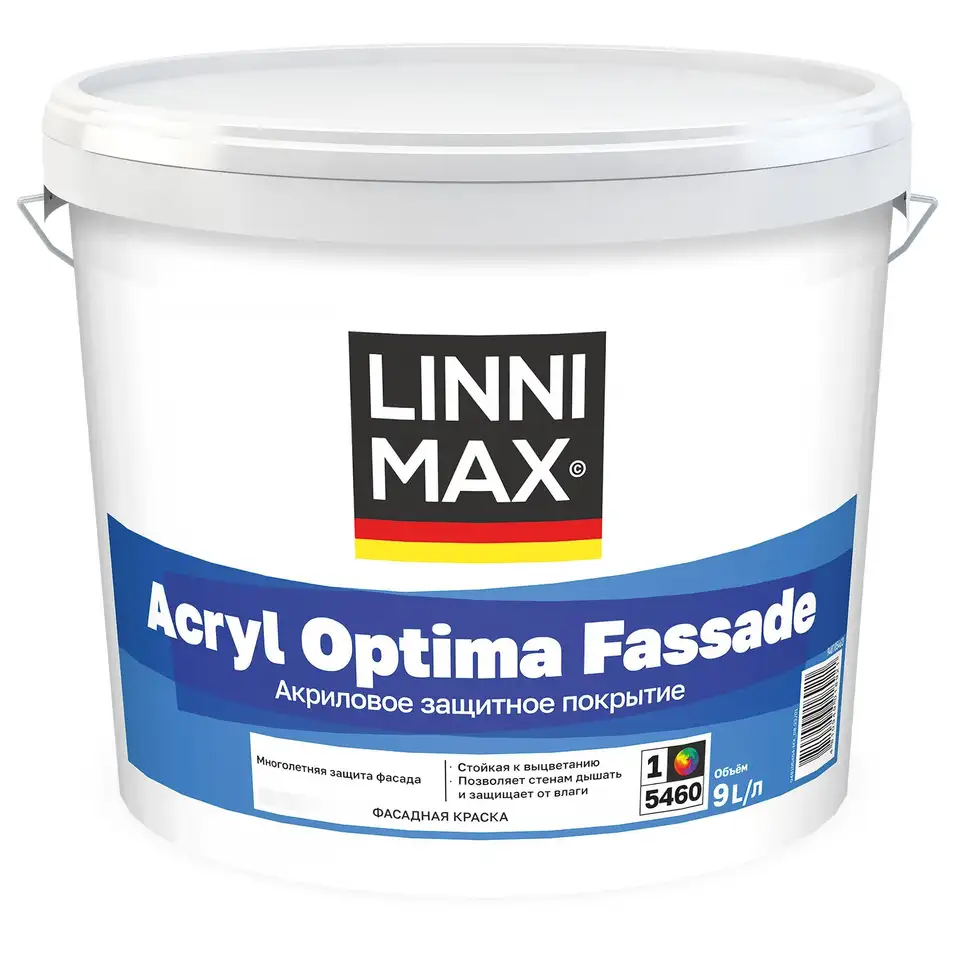 Краска фасадная Linnimax Acryl Optima Fassade 948107304, матовая, база 1, белая, 9 л — фото 1 Краска фасадная Linnimax Acryl Optima Fassade 948107304, матовая, база 1, белая, 9 л — фото 1