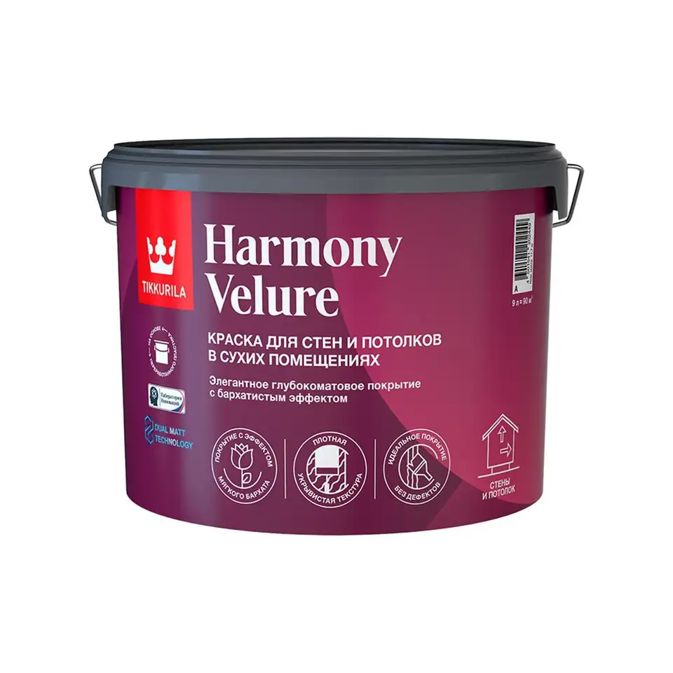 Краска интерьерная Tikkurila Harmony Velure (Гармония Велюр), база А, белая, 9 л — фото 1 Краска интерьерная Tikkurila Harmony Velure (Гармония Велюр), база А, белая, 9 л — фото 1