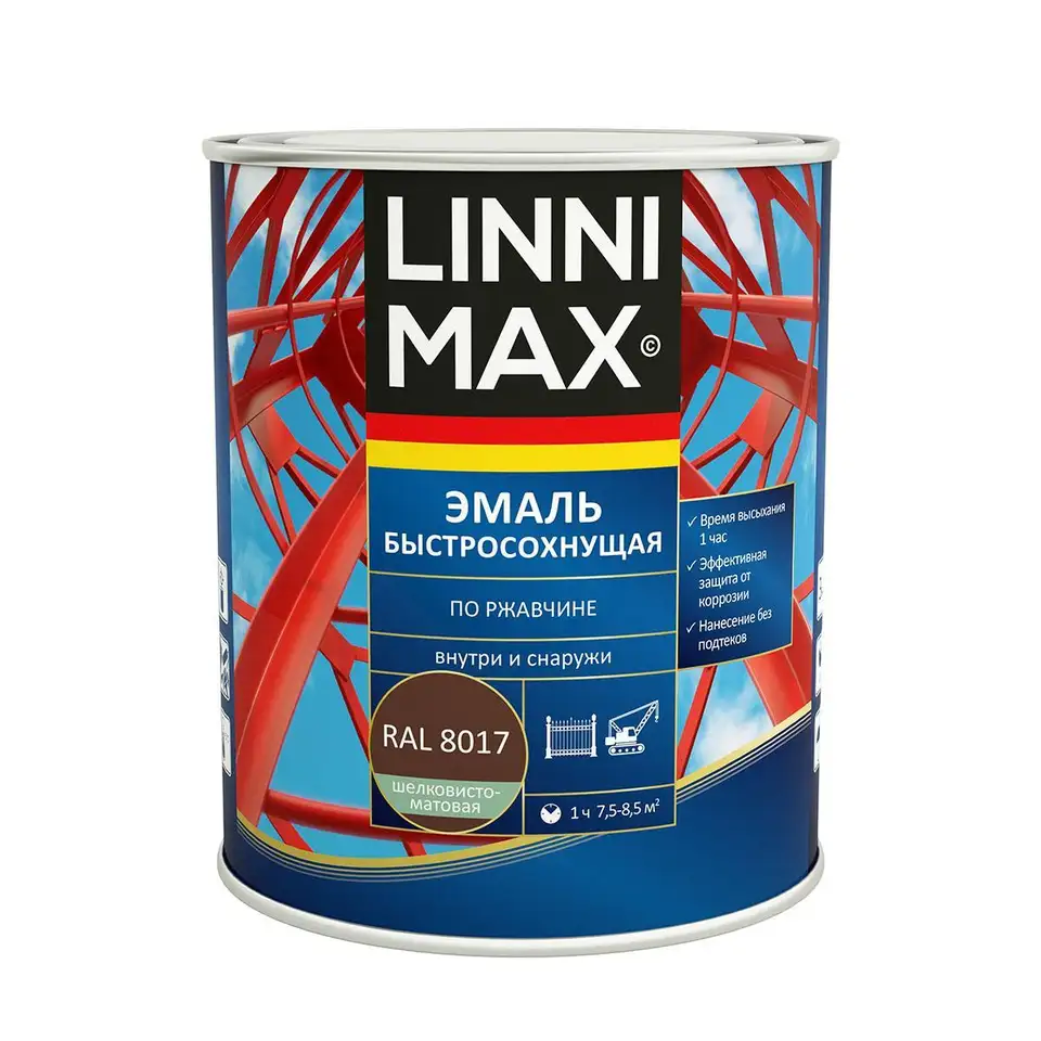 Грунт-эмаль по ржавчине Linnimax, быстросохнущая, 0,75 л, RAL 8017, шоколадная — фото 1