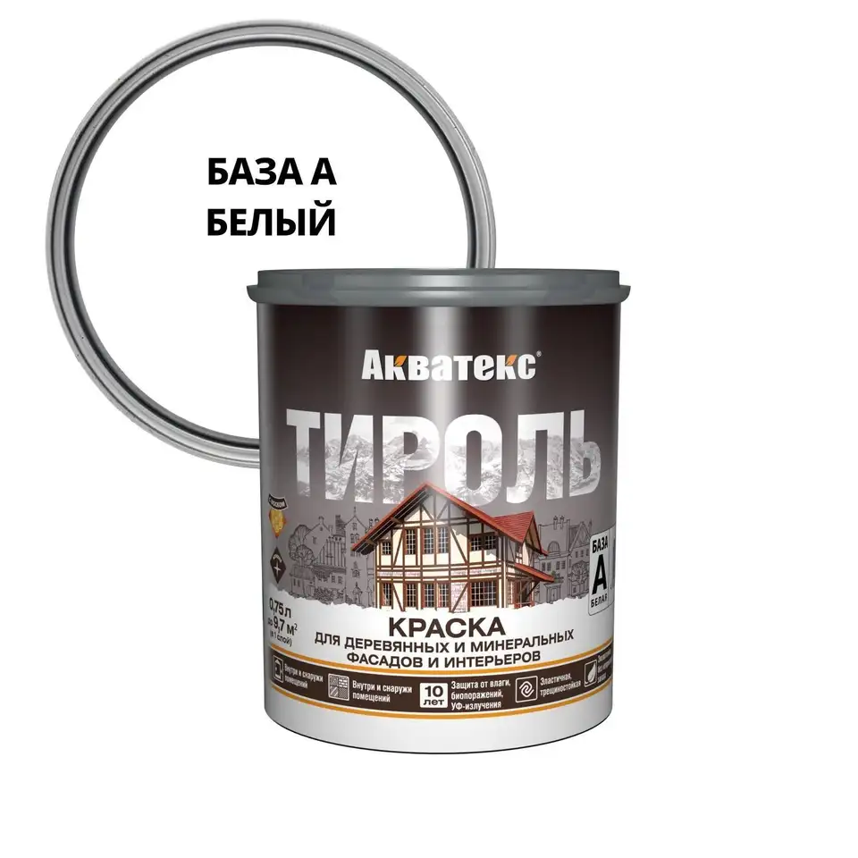 Краска фасадная Акватекс Тироль, матовая, база А, белая, 0,75 л — фото 1 Краска фасадная Акватекс Тироль, матовая, база А, белая, 0,75 л — фото 1