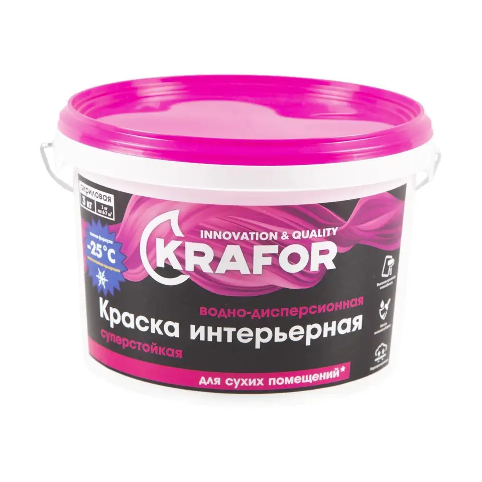 Краска водно-дисперсионная интерьерная суперстойкая Krafor, 3 кг, белая — фото 1