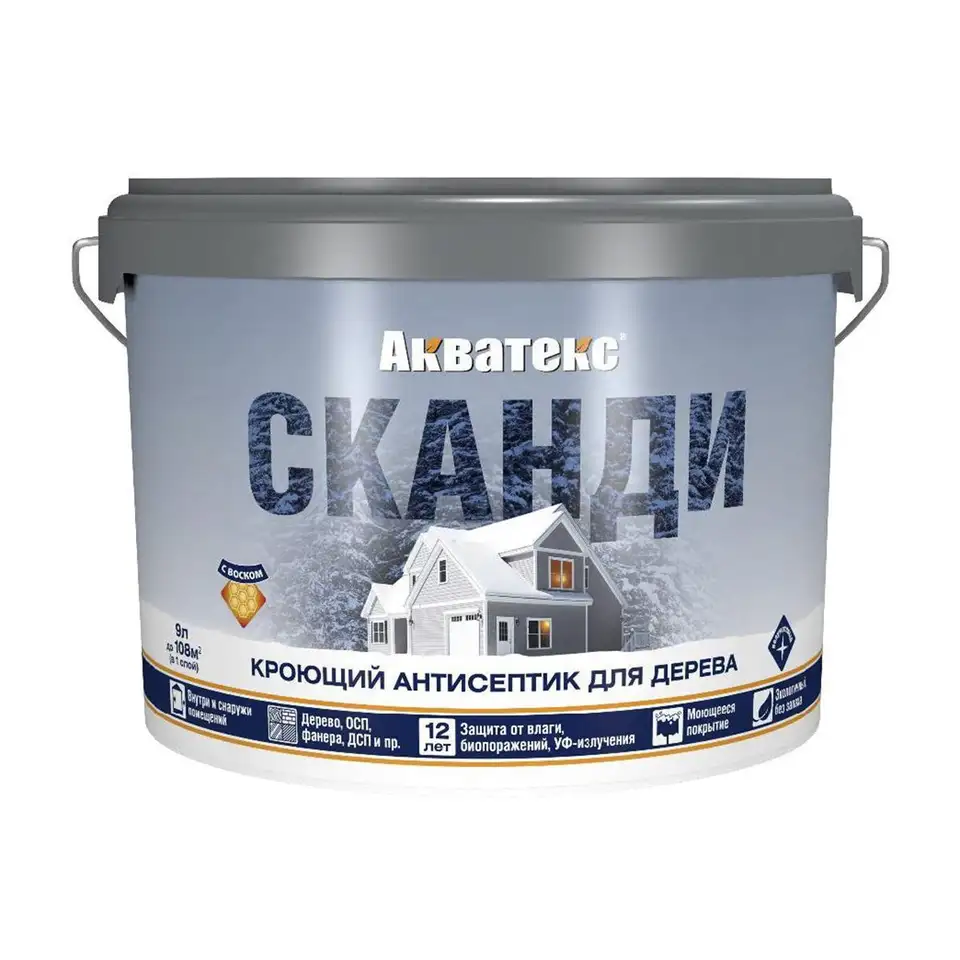 Антисептик для дерева Акватекс Сканди, кроющий, полуматовый, 9 л, графит — фото 1