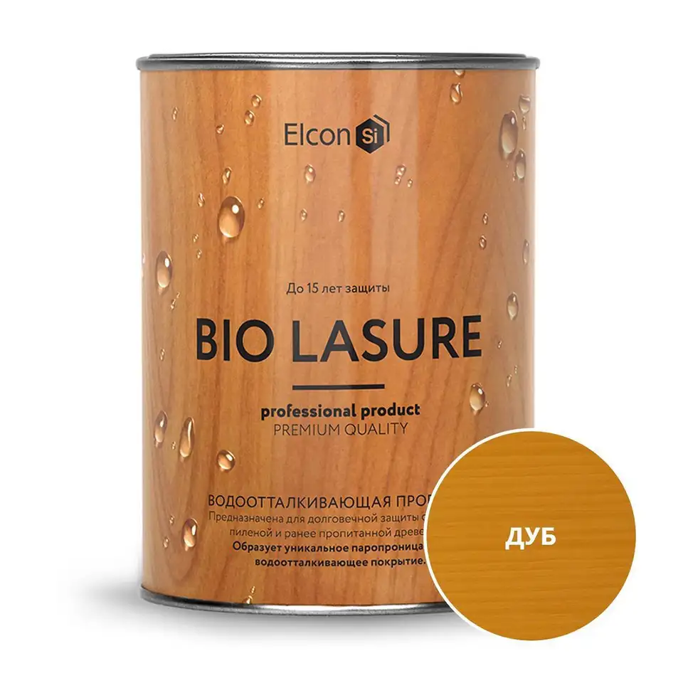 Пропитка для дерева водоотталкивающая Elcon Bio Lasure, 0,9 л, дуб — фото 1 Пропитка для дерева водоотталкивающая Elcon Bio Lasure, 0,9 л, дуб — фото 1
