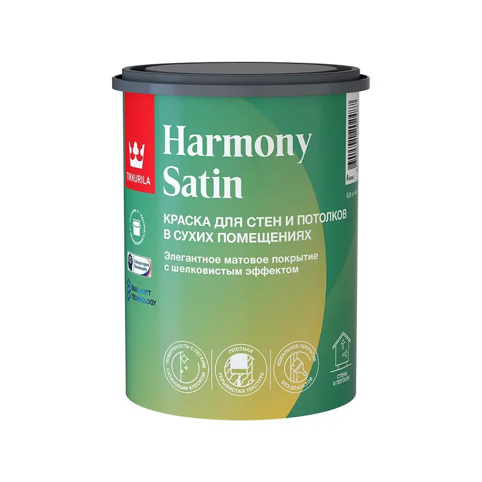 Краска интерьерная Tikkurila Harmony Satin (Гармония Сатин), матовая, база С, бесцветная, 0,9 л — фото 1