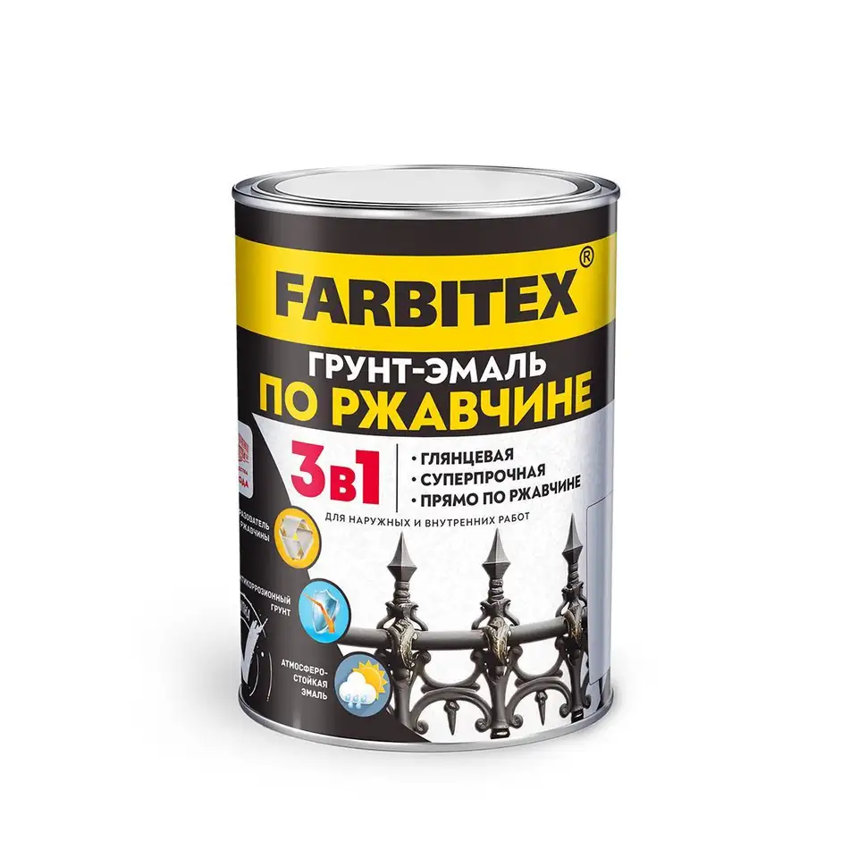Грунт-эмаль по ржавчине 3 в 1 Farbitex, алкидная, глянцевая, 0,8 кг, красная — фото 1