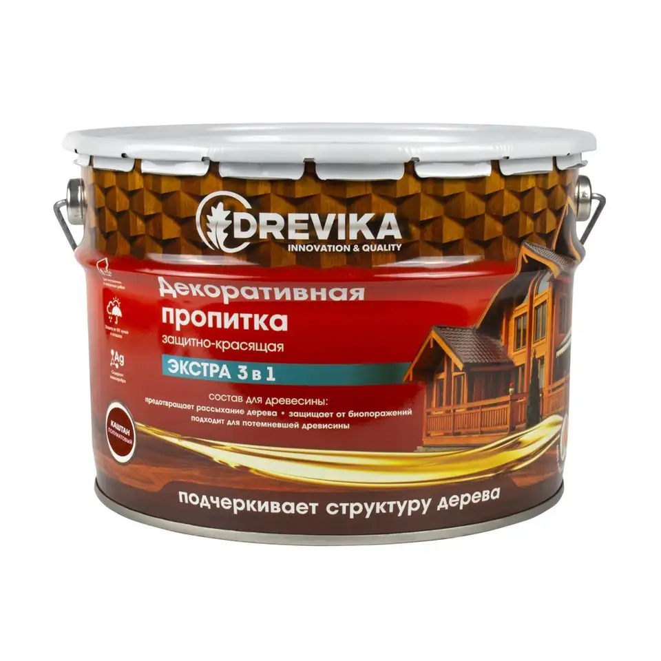 Декоративная пропитка для дерева Drevika Экстра 3 в 1, полуматовая, 9 л, каштан — фото 1