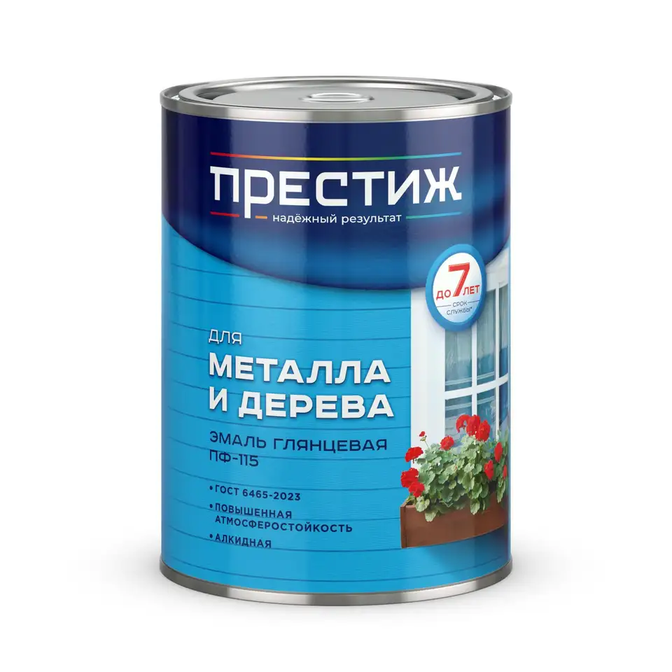 Эмаль ПФ-115 для металла и дерева Престиж, алкидная, глянцевая, 0,9 кг, RAL 7024, графитовый серый — фото 1 Эмаль ПФ-115 для металла и дерева Престиж, алкидная, глянцевая, 0,9 кг, RAL 7024, графитовый серый — фото 1
