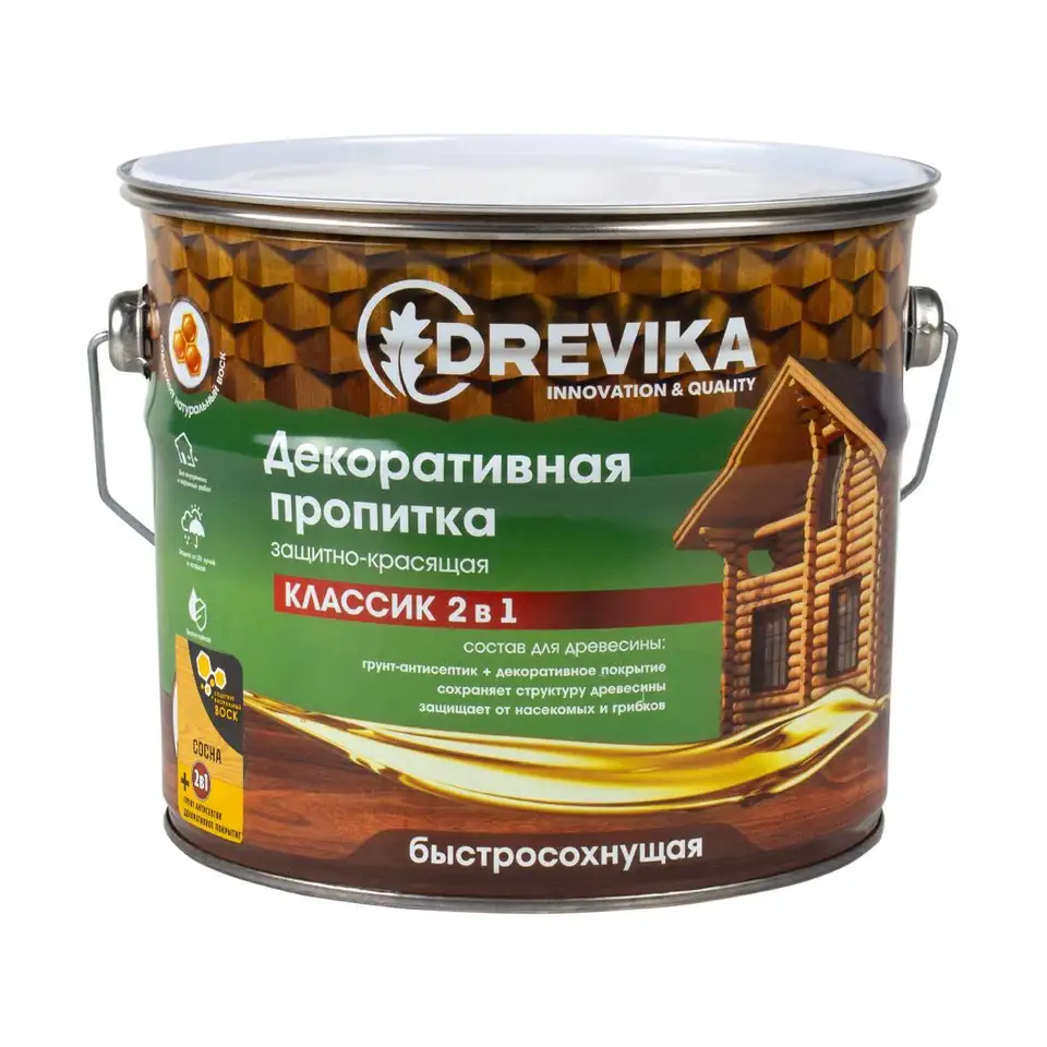 Декоративная пропитка для дерева Drevika Классик 2 в 1, полуматовая, 2,7 л, сосна — фото 1