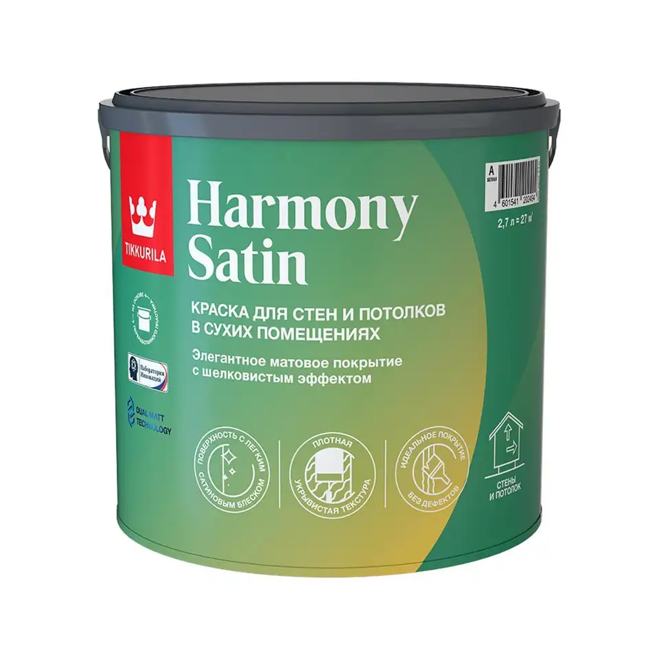 Краска интерьерная Tikkurila Harmony Satin (Гармония Сатин), матовая, база С, бесцветная, 2,7 л — фото 1