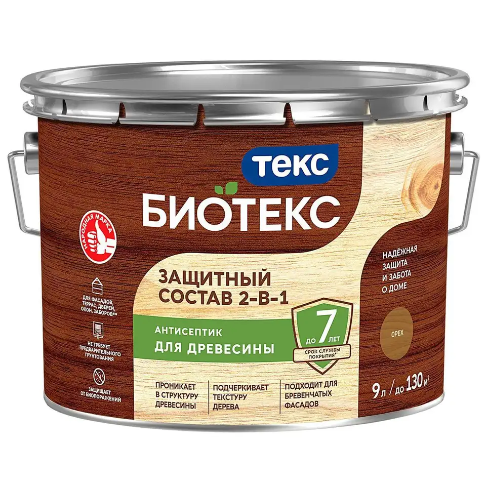 Защитный лессирующий состав для дерева Bioteks 2-в-1, 9 л, орех — фото 1