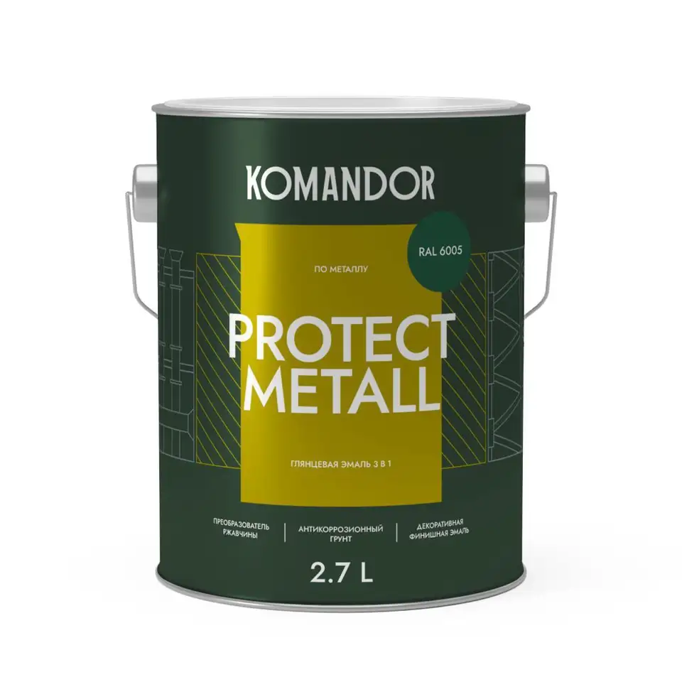 Грунт-эмаль по ржавчине 3 в 1 Komandor Protect Metall, глянцевая, 2,7 л, RAL 6005, зеленый — фото 1 Грунт-эмаль по ржавчине 3 в 1 Komandor Protect Metall, глянцевая, 2,7 л, RAL 6005, зеленый — фото 1