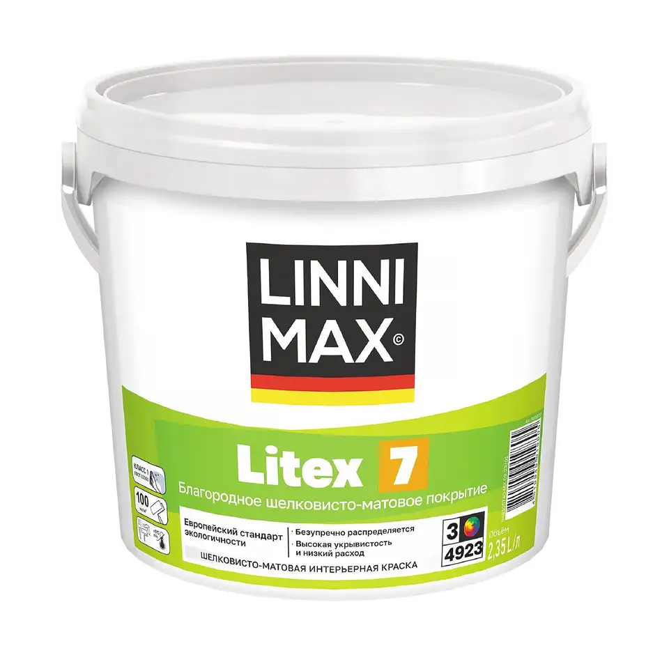 Краска интерьерная Linnimax Litex 7, шелковисто-матовая, база 3, бесцветная, 2,35 л — фото 1