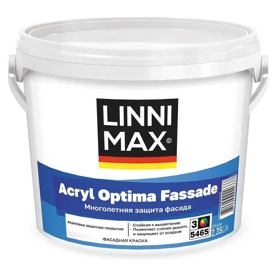 Краска фасадная Linnimax Acryl Optima Fassade, матовая, база 3, бесцветная, 2,35 л — фото 1