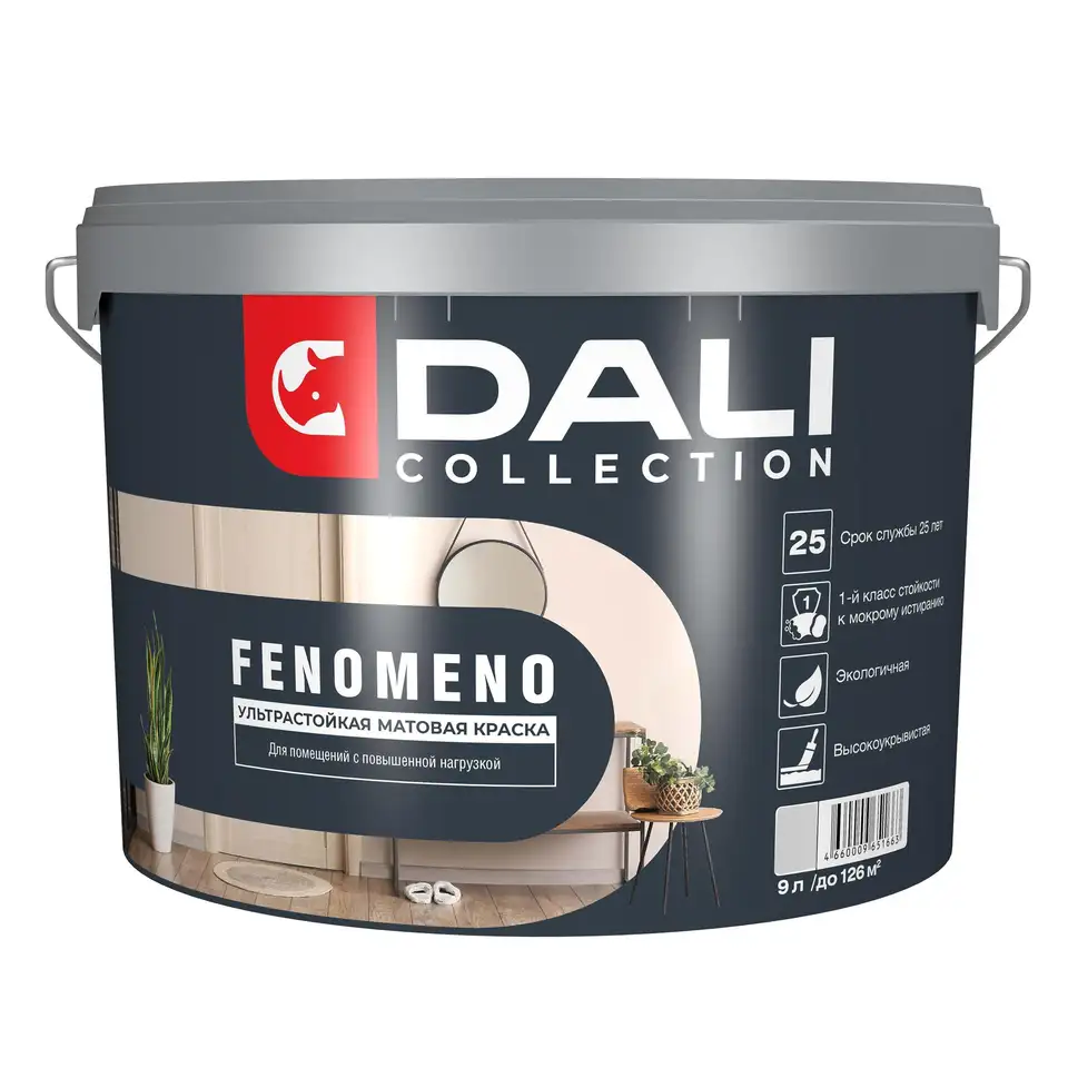Краска для стен и потолков Dali Collection Fenomeno, матовая, база C, бесцветная, 9 л — фото 1