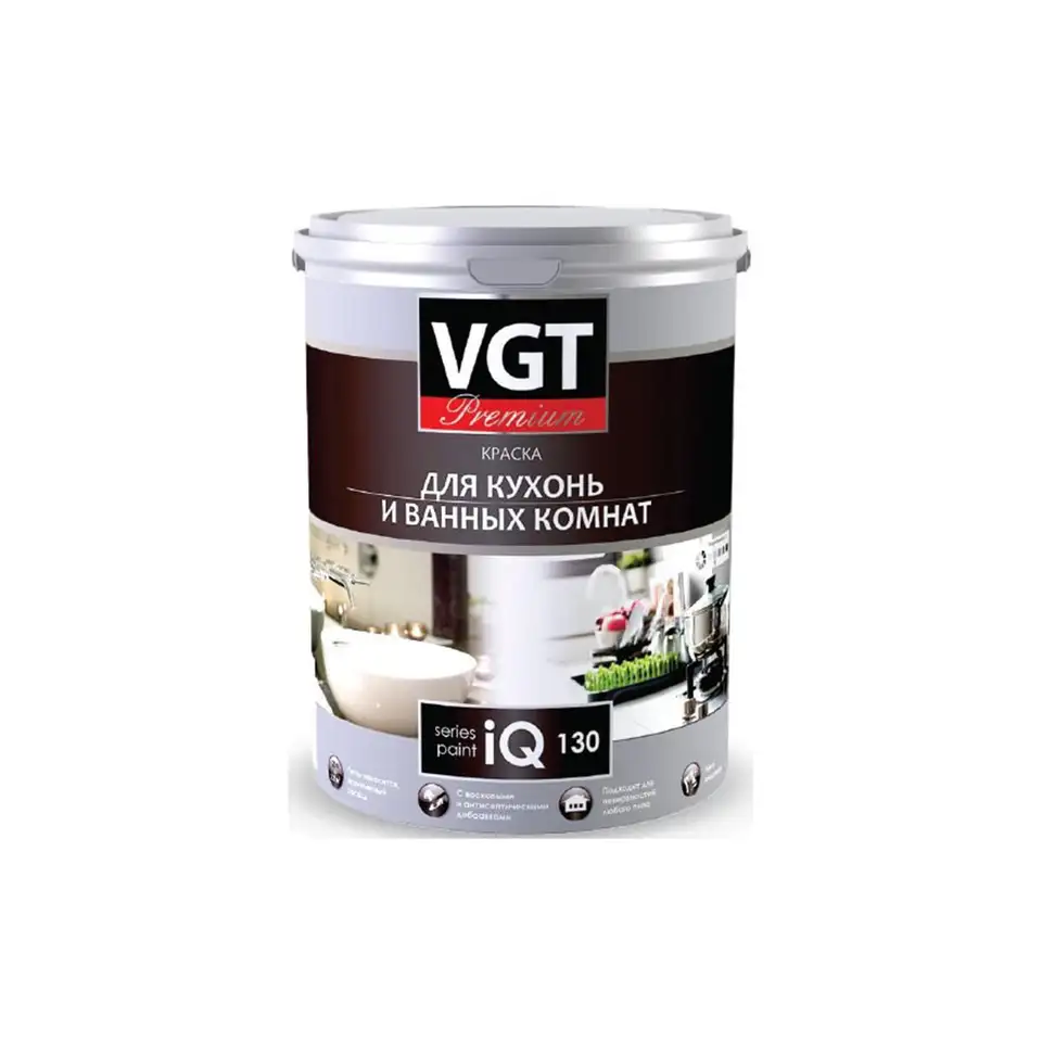 Краска для кухонь и ванных комнат с восковыми добавками VGT Premium iQ130, база A, белая, 2 л — фото 1 Краска для кухонь и ванных комнат с восковыми добавками VGT Premium iQ130, база A, белая, 2 л — фото 1