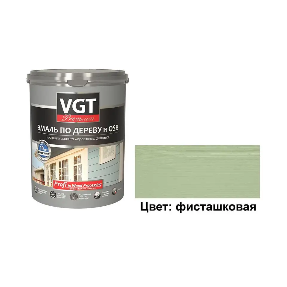 Эмаль по дереву и OSB VGT Premium, 1 кг, фисташковая — фото 1