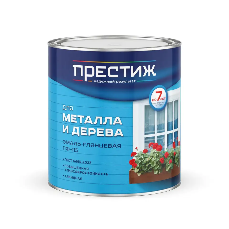 Эмаль ПФ-115 для металла и дерева Престиж, алкидная, глянцевая, 2,8 кг, RAL 7024, графитовый серый — фото 1 Эмаль ПФ-115 для металла и дерева Престиж, алкидная, глянцевая, 2,8 кг, RAL 7024, графитовый серый — фото 1