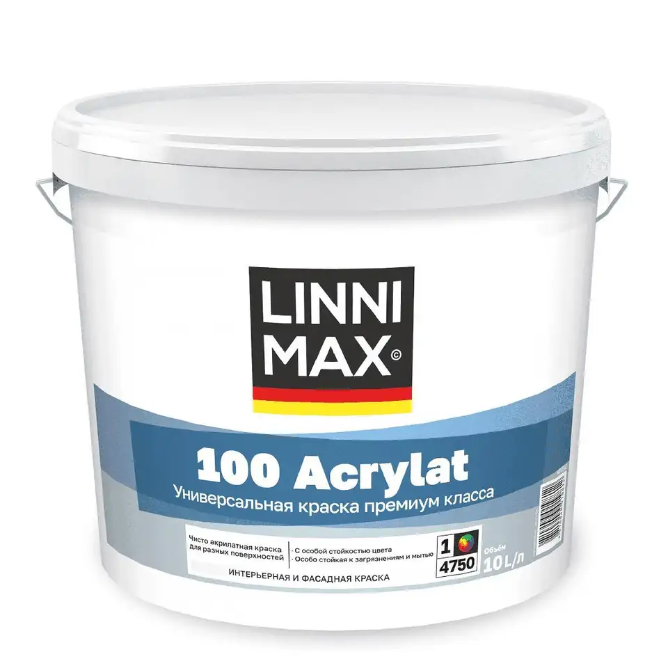 Краска фасадная Linnimax 100 Acrylat, полуматовая, база 1, белая, 10 л — фото 1 Краска фасадная Linnimax 100 Acrylat, полуматовая, база 1, белая, 10 л — фото 1