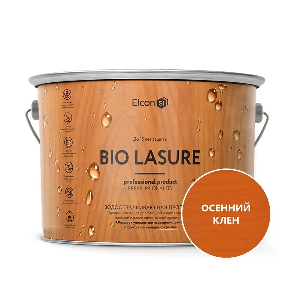 Пропитка для дерева водоотталкивающая Elcon Bio Lasure, 9 л, осенний клен — фото 1