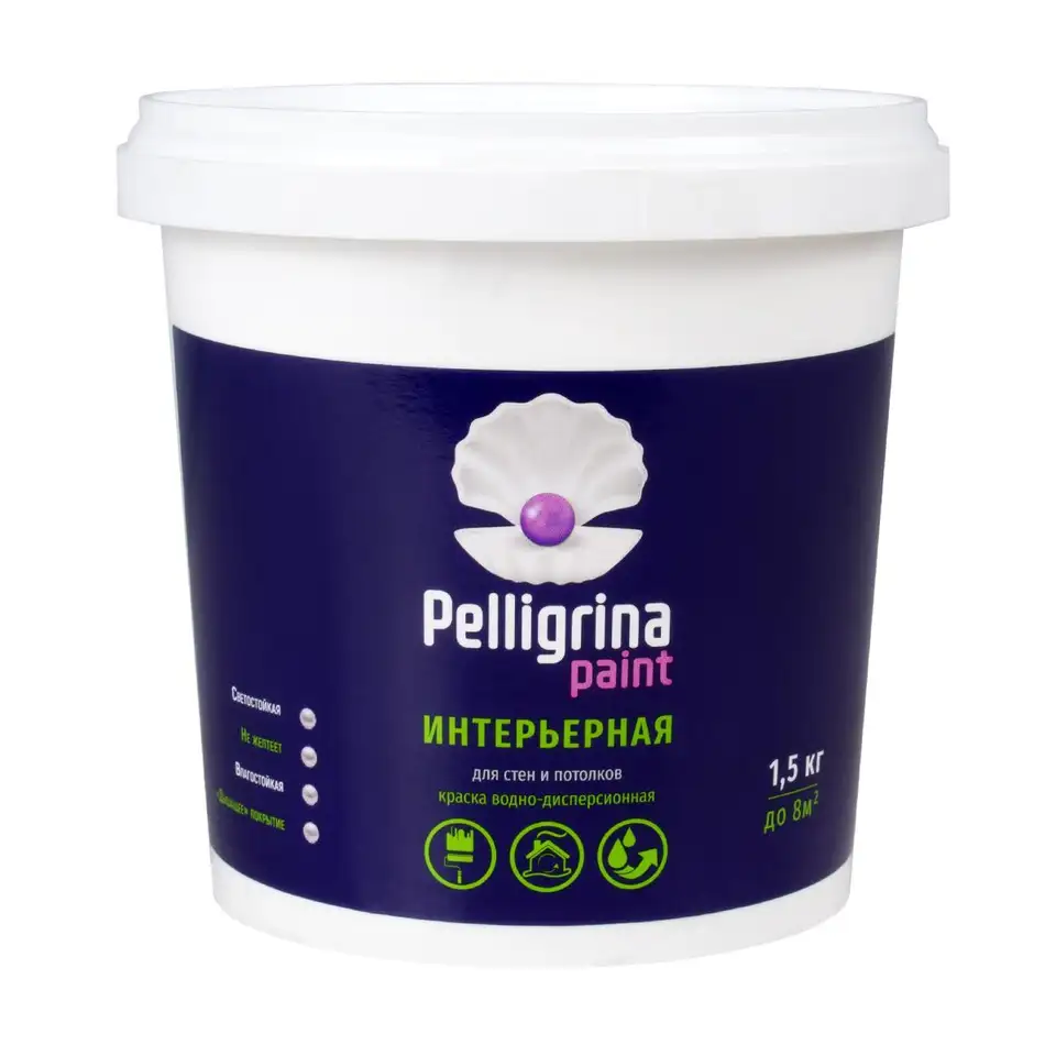 Краска интерьерная для стен и потолков Pelligrina Paint, акриловая, белоснежная, 1,5 кг — фото 1 Краска интерьерная для стен и потолков Pelligrina Paint, акриловая, белоснежная, 1,5 кг — фото 1