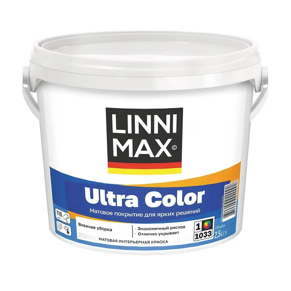 Краска интерьерная Linnimax Ultra Color, база 1, белая, 2,5 л — фото 1 Краска интерьерная Linnimax Ultra Color, база 1, белая, 2,5 л — фото 1