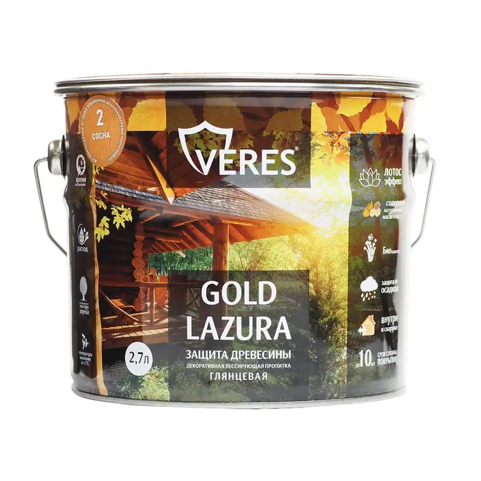 Декоративная пропитка для дерева Верес Gold №2 VG-05, глянцевая, 2,7 л, сосна — фото 1 Декоративная пропитка для дерева Верес Gold №2 VG-05, глянцевая, 2,7 л, сосна — фото 1