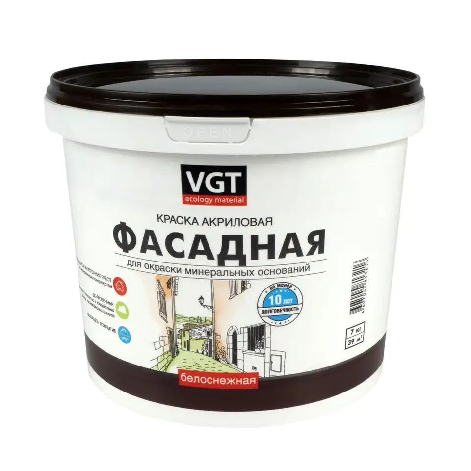 Краска фасадная VGT ВД-АК-1180, белоснежная, 7 кг — фото 1