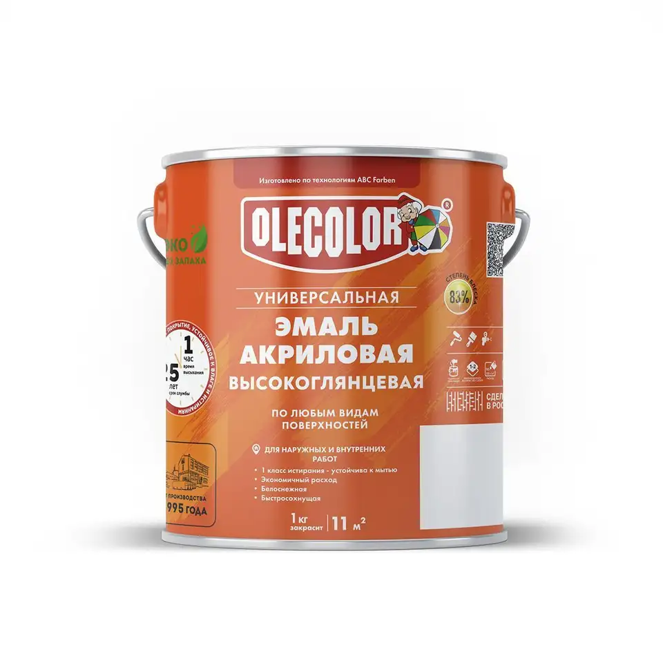 Эмаль акриловая Olecolor, высокоглянцевая, 3 кг, белая — фото 1