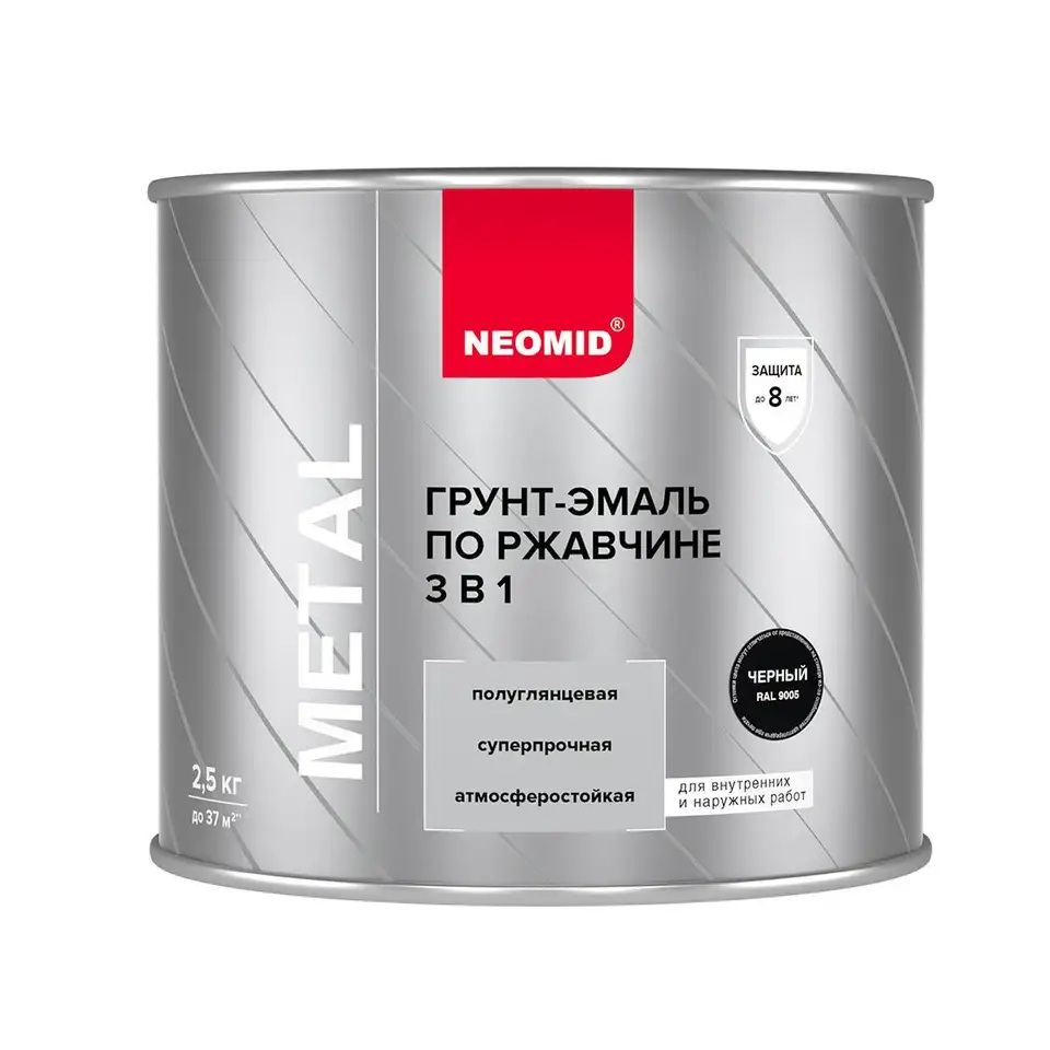 Грунт-эмаль по ржавчине 3 в 1 Neomid, полуглянцевая, 2,5 кг, RAL 9005, черная — фото 1