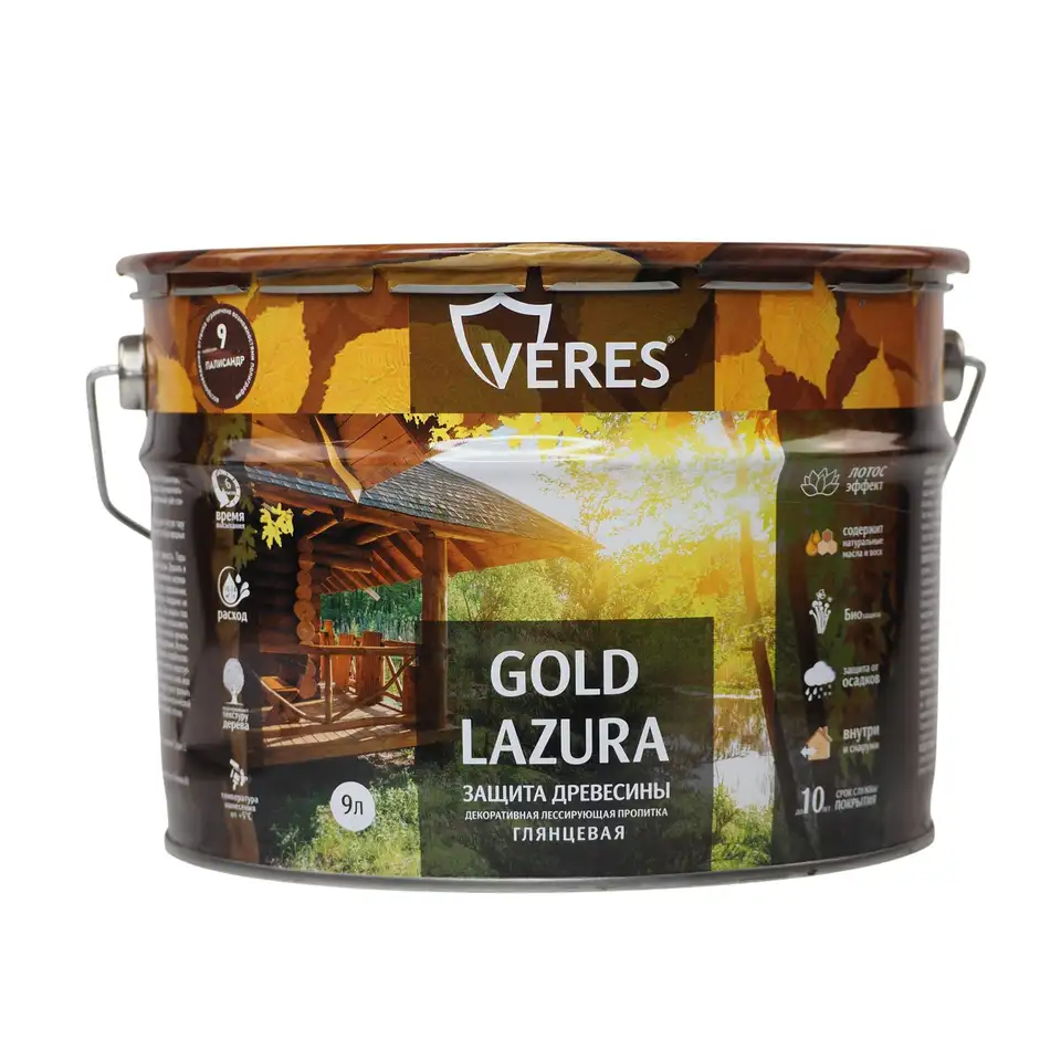 Декоративная пропитка для дерева Верес Gold №9 VG-18, глянцевая, 9 л, палисандр — фото 1 Декоративная пропитка для дерева Верес Gold №9 VG-18, глянцевая, 9 л, палисандр — фото 1