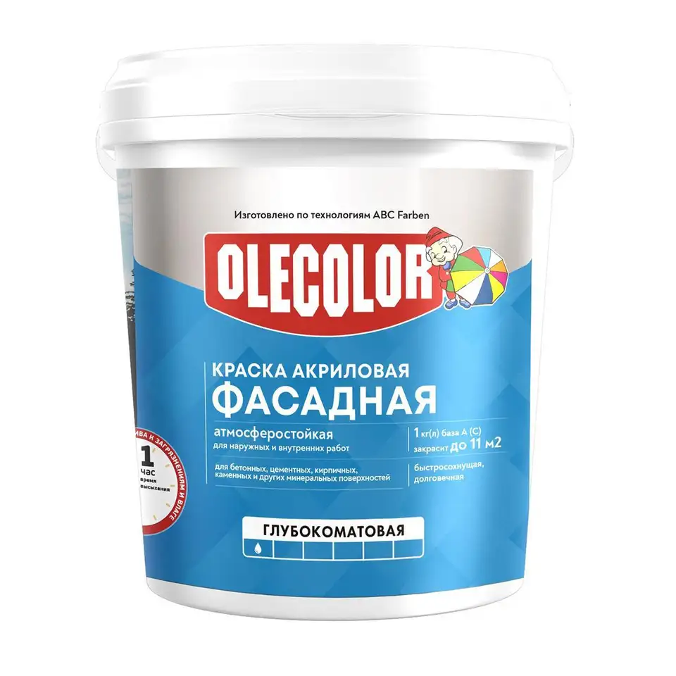 Краска фасадная Olecolor, акриловая, 1 кг/0,625 л, белая — фото 1