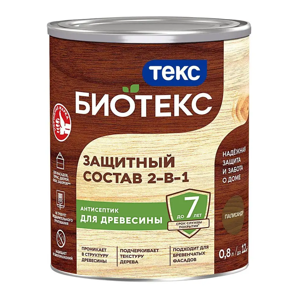 Защитный лессирующий состав для дерева Bioteks 2-в-1, 0,8 л, палисандр — фото 1 Защитный лессирующий состав для дерева Bioteks 2-в-1, 0,8 л, палисандр — фото 1