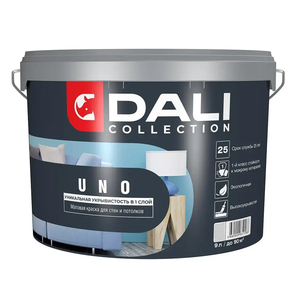 Краска для стен и потолков Dali Collection Uno, матовая, база C, бесцветная, 9 л — фото 1 Краска для стен и потолков Dali Collection Uno, матовая, база C, бесцветная, 9 л — фото 1