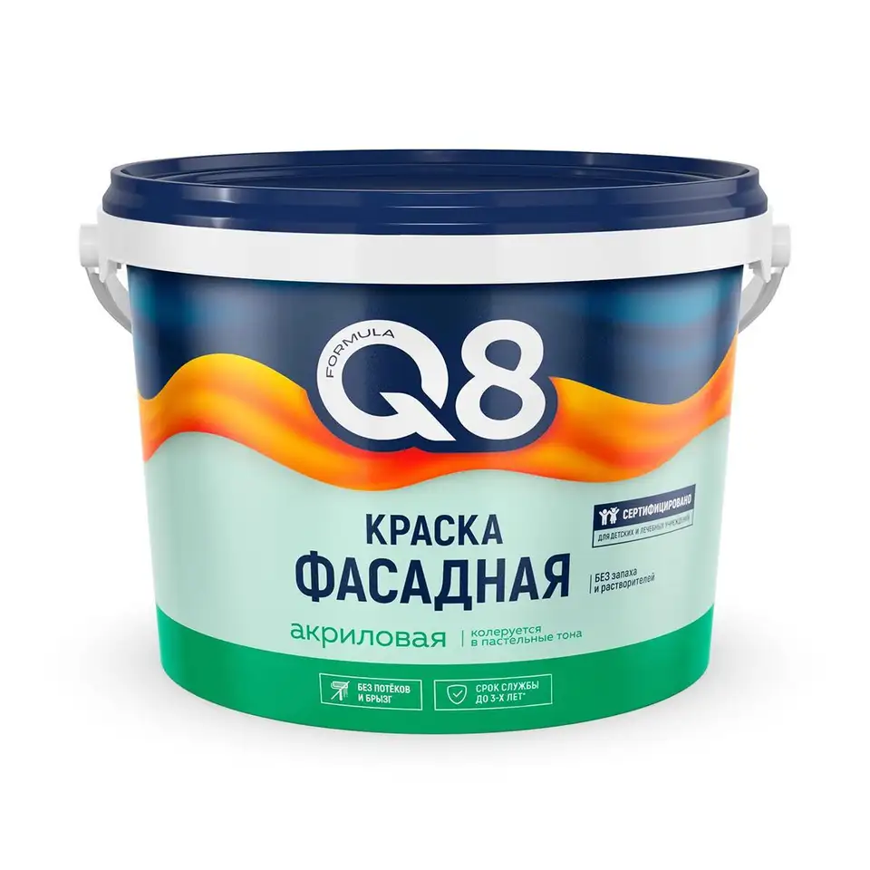 Краска фасадная водно-дисперсионная Formula Q8, матовая, белая, 4,5 кг — фото 1