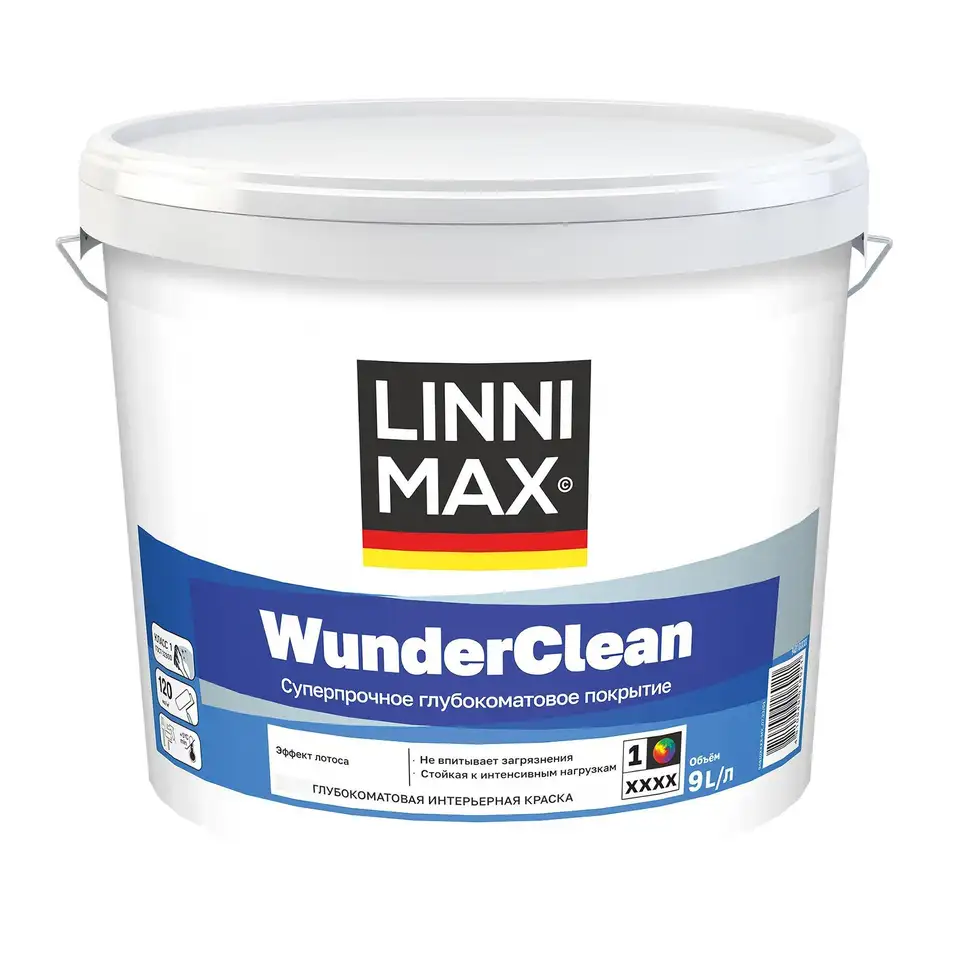 Краска интерьерная Linnimax WunderClean, база 1, белая, 9 л — фото 1 Краска интерьерная Linnimax WunderClean, база 1, белая, 9 л — фото 1