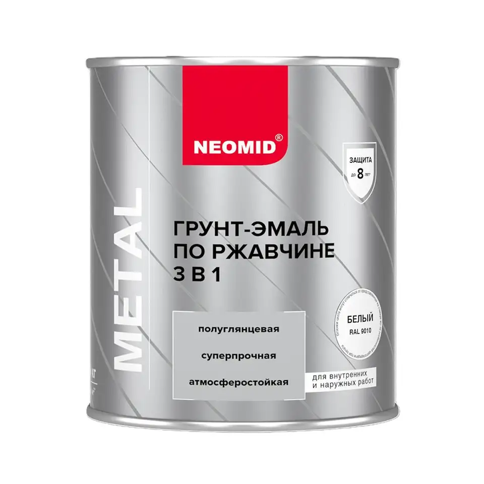 Грунт-эмаль по ржавчине 3 в 1 Neomid, полуглянцевая, 0,9 кг, RAL 9010, белая — фото 1