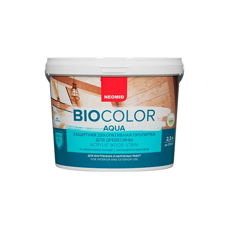 Защитно-декоративная пропитка для дерева Neomid Bio Color Aqua, шелковисто-матовая, 2,3 л, сосна — фото 1