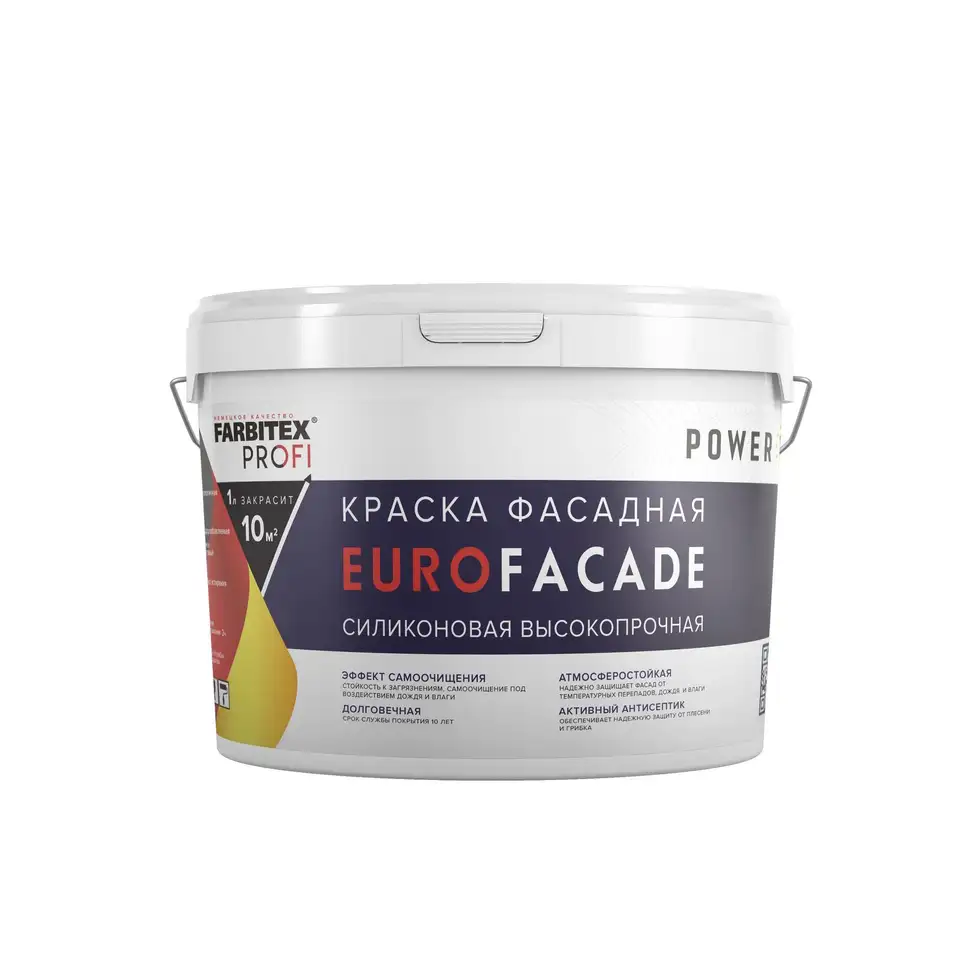 Краска фасадная высокопрочная Farbitex Profi Eurofacade, силиконовая, база А, белая, 12 кг/8 л — фото 1 Краска фасадная высокопрочная Farbitex Profi Eurofacade, силиконовая, база А, белая, 12 кг/8 л — фото 1