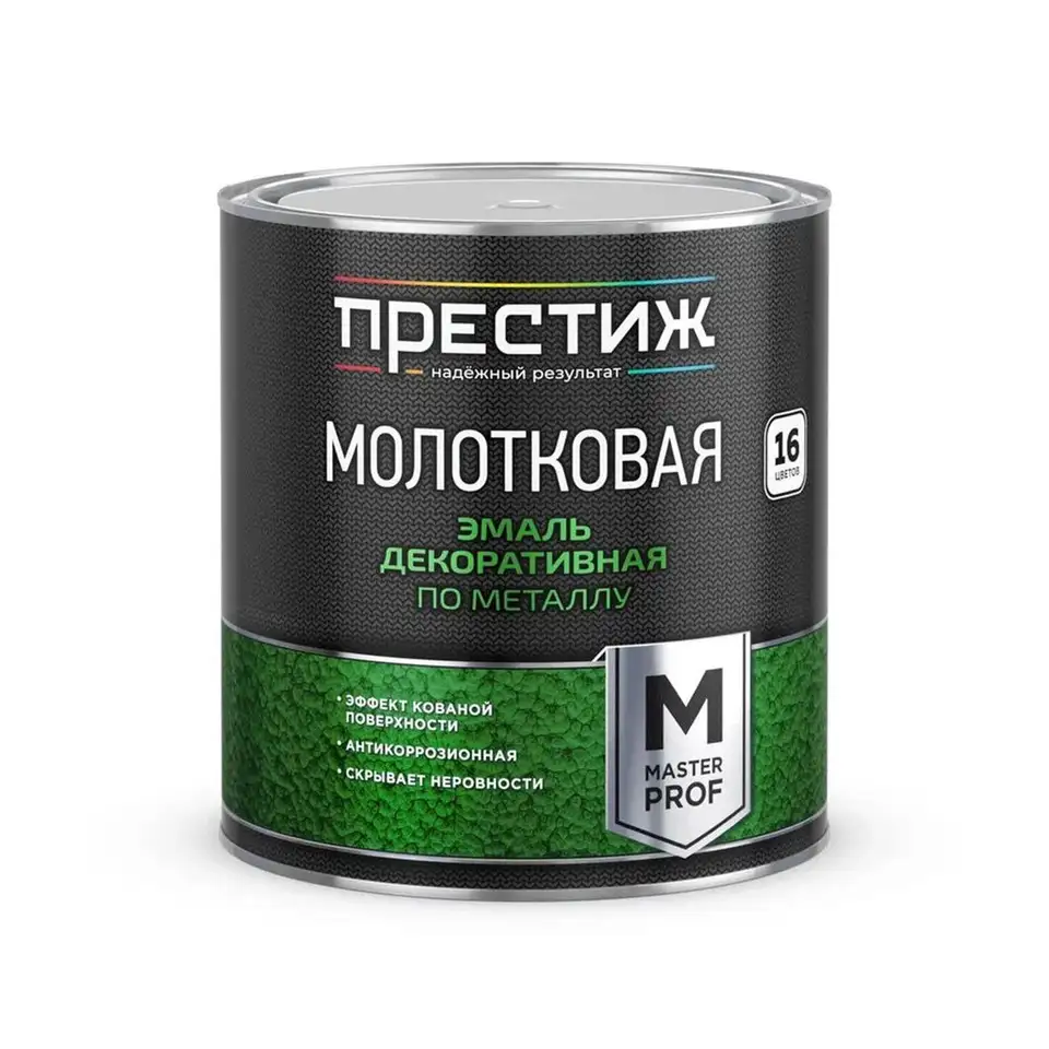 Эмаль декоративная по металлу молотковая Престиж, 2,5 л, медно-шоколадная — фото 1