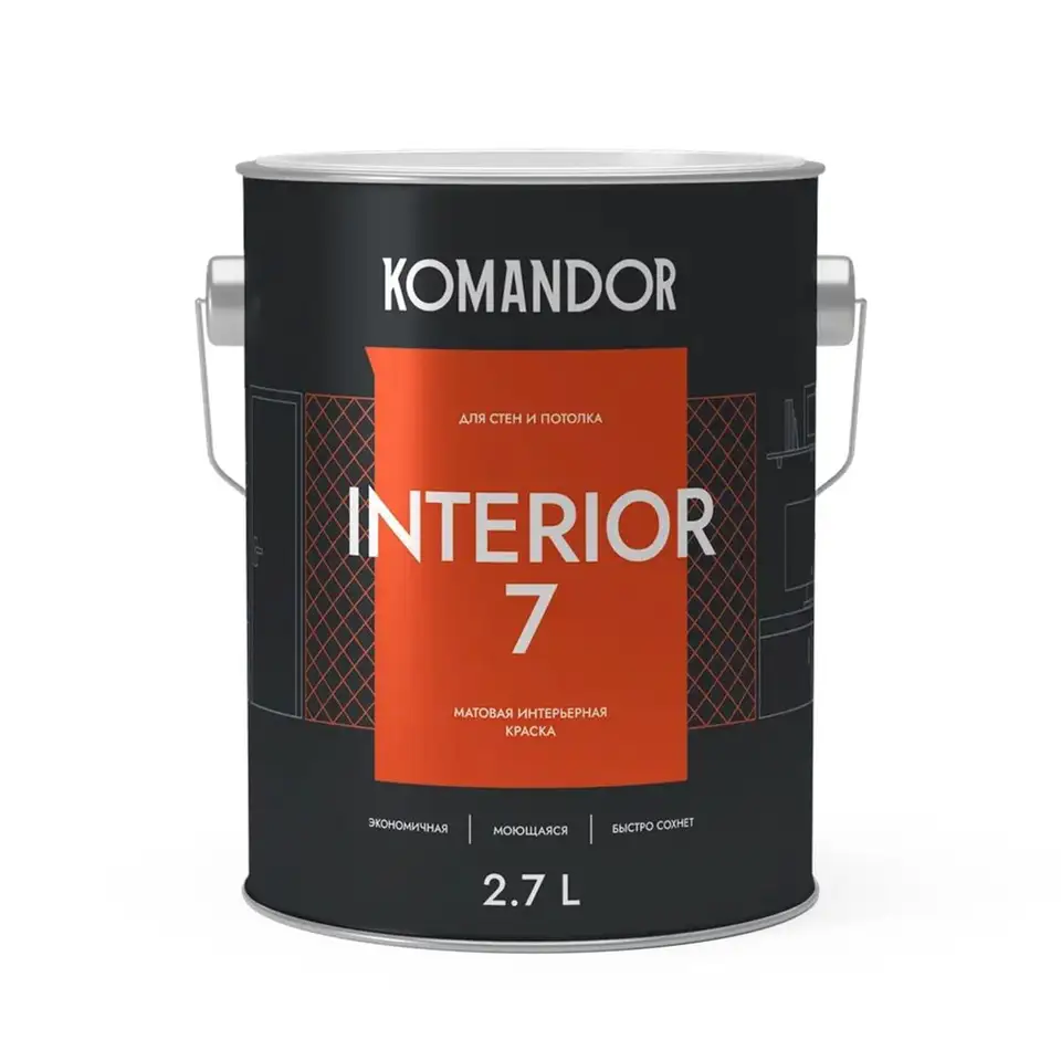 Краска для стен и потолков Komandor Interior 7, матовая, база А, белая, 2,7 л — фото 1 Краска для стен и потолков Komandor Interior 7, матовая, база А, белая, 2,7 л — фото 1