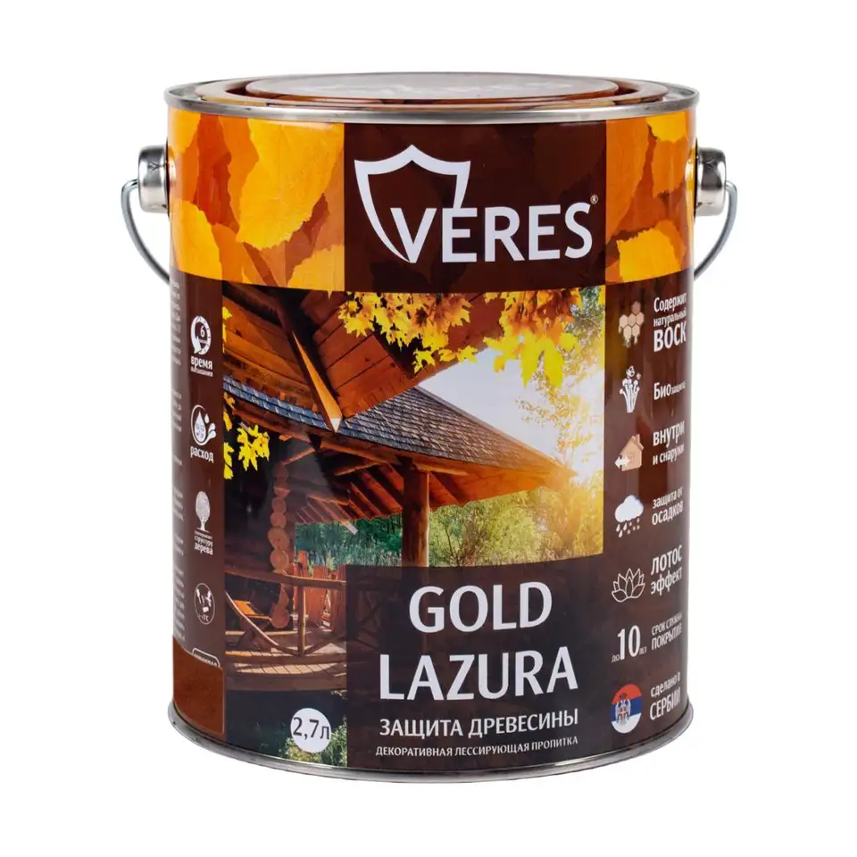 Декоративная пропитка для дерева Veres Gold Lazura №8, глянцевая, 2,7 л, дуб темный — фото 1 Декоративная пропитка для дерева Veres Gold Lazura №8, глянцевая, 2,7 л, дуб темный — фото 1